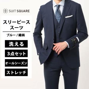 SUIT SQUARE（スーツスクエア） 【スーツスクエア】メンズ