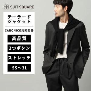 SUIT SQUARE（スーツスクエア） 【スーツスクエア】メンズ テーラード