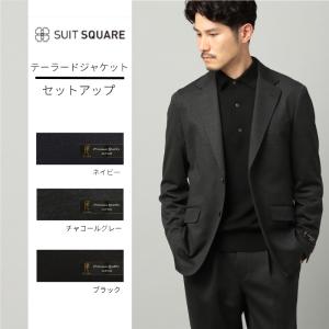 FOG ESSENTIALS（エフオージーエッセンシャルズ） セットアップ FOG