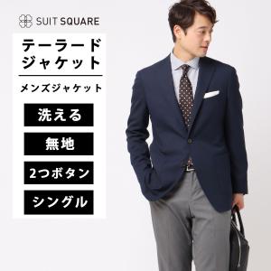 ジャケット ウォッシャブル ストレッチ ウールポリエステルメッシュ