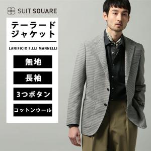 UNIVERSAL LANGUAGE（ユニバーサル ランゲージ） 【スーツスクエア