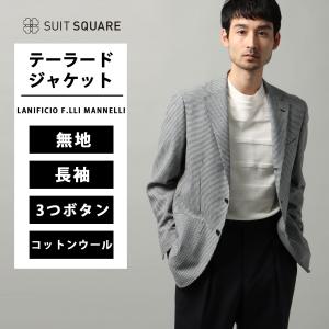 UNIVERSAL LANGUAGE（ユニバーサル ランゲージ） 【スーツスクエア