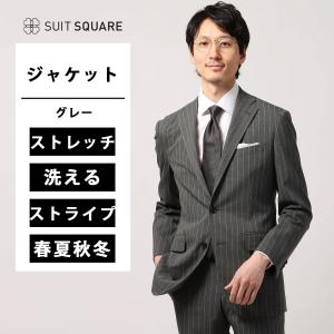 SUIT SQUARE（スーツスクエア） 【スーツスクエア】メンズ ジャケット