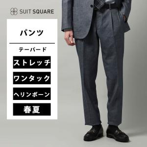 SUIT SQUARE（スーツスクエア） 【スーツスクエア】メンズ タック