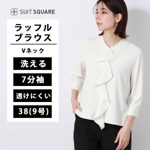 SUIT SQUARE（スーツスクエア） 【スーツスクエア】レディース
