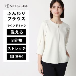 T-スクエア・スーパーベスト 希少 T スクエア スーパー ベスト/T-SQUARE SUPER BEST/バンド