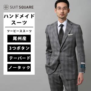 SUIT SQUARE（スーツスクエア） 【スーツスクエア】メンズ ツーピース