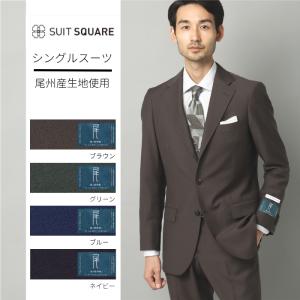 UNIVERSAL LANGUAGE◇コート/S/ウール/BRW/無地/586161 : セカンド