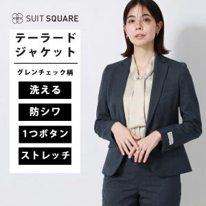 SUIT SQUARE（スーツスクエア） 3点で10％オフ【スーツスクエア