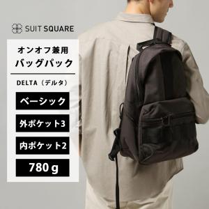 BRIEFING（ブリーフィング） デルタ アルファパック M SQD ディープ