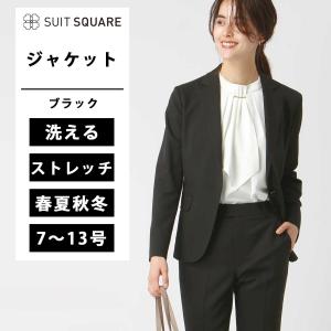 SUIT SQUARE（スーツスクエア） 【スーツスクエア】 レディース スーツ