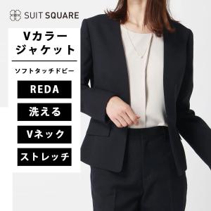 SUIT SQUARE（スーツスクエア） 【スーツスクエア】 レディース スーツ