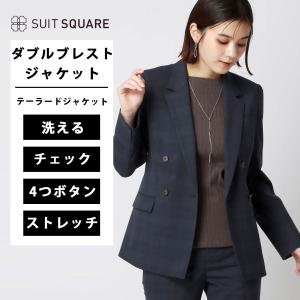 THE SUIT COMPANY REDA ウール ジャケット テーパードパンツ テーパードパンツ／REDA／ストレッチ／ウール／無地 | SUIT SQUARE