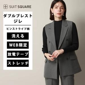 SUIT SQUARE（スーツスクエア） 【スーツスクエア】レディース ダブル