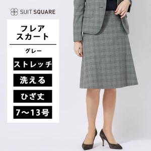 【未使用級♡高級REDA生地】ダブルブレスト スカートスーツ　42 SUIT SQUARE（スーツスクエア） 【スーツスクエア】レディース ダブル