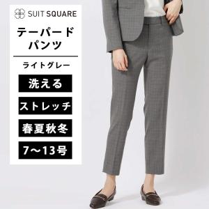 SUIT SQUARE（スーツスクエア） 【スーツスクエア】レディース タイト