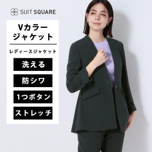 SUIT SQUARE（スーツスクエア） 【スーツスクエア】レディース