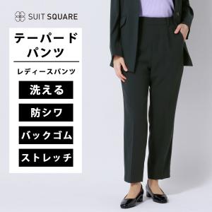 SUIT SQUARE（スーツスクエア） 【スーツスクエア】 レディース スーツ