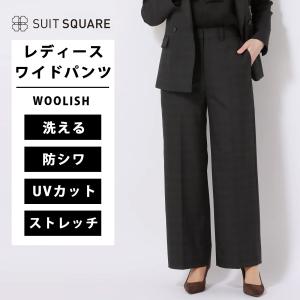 SUIT SQUARE（スーツスクエア） 【スーツスクエア】レディース