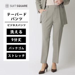 SUIT SQUARE（スーツスクエア） 【スーツスクエア】レディース