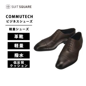 GLAD HAND 未使用 GLADHAND × REGAL グラッドハンド 25cm サドル