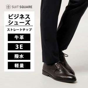SUIT SQUARE（スーツスクエア） 【スーツスクエア】メンズ シューズ