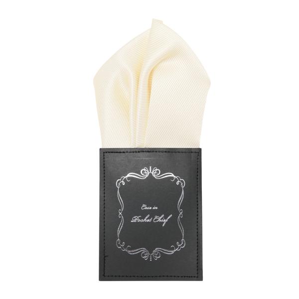 【スーツスクエア】ポケットチーフ シルク 織柄 台紙付き オフホワイト 礼服 ブラックスーツ タキシ...