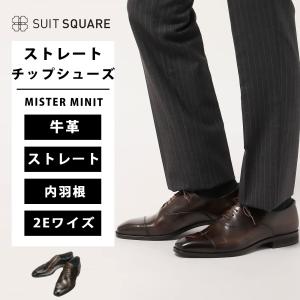 SUIT SQUARE（スーツスクエア） 【スーツスクエア】メンズ シューズ