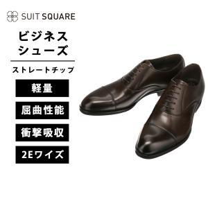 SUIT SQUARE（スーツスクエア） 【スーツスクエア】メンズ シューズ
