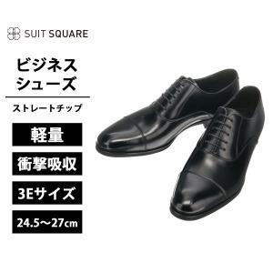SUIT SQUARE（スーツスクエア） 【スーツスクエア】メンズ ビジネス