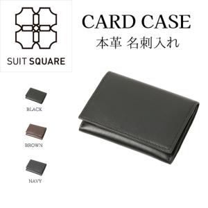 Crouch & Fitzgerald 名刺入れ カードケース Crouch & Fitzgerald 名刺入れ カードケース