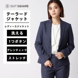 セレモニースーツ スーツ 「ウール100％」ジャケット 1つボタン「REDA