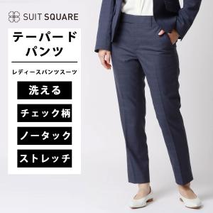 SUIT SQUARE（スーツスクエア） 【スーツスクエア】レディース スーツ