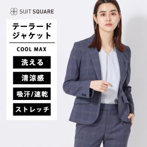 SUIT SQUARE（スーツスクエア） 【スーツスクエア】レディース