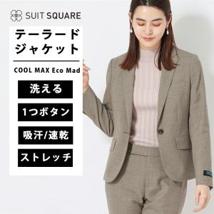 SUIT SQUARE（スーツスクエア） 【スーツスクエア】レディース