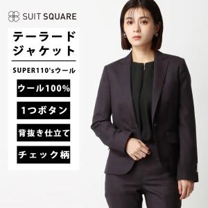 SUIT SQUARE（スーツスクエア） 【スーツスクエア】レディース