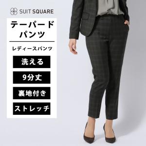 美品✨スーツカンパニー パンツスーツ ネイビー 洗える ウォッシャブル 38 M SUIT SQUARE（スーツスクエア） 【スーツスクエア】レディース