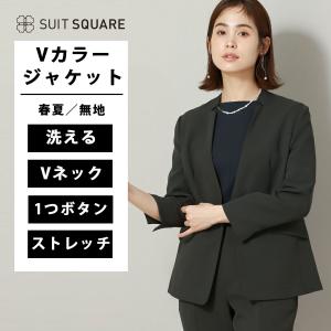 SUIT SQUARE（スーツスクエア） 【スーツスクエア】レディース