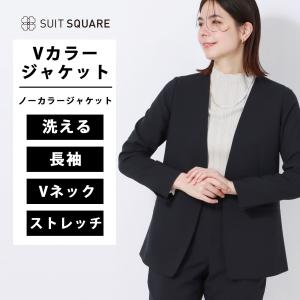 [未使用]スーツスクエア　ノーカラー　洗える　ストレッチ　パンツセットアップ　L SUIT SQUARE（スーツスクエア） 【スーツスクエア】 レディース スーツ