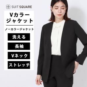 SUIT SQUARE（スーツスクエア） 【スーツスクエア】レディース