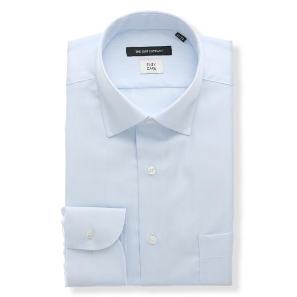 ※ワイシャツ 長袖 形態安定 再生繊維 ワイドカラー 織柄 BASIC ドレスシャツ ブルー