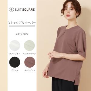 ボウタイタックブラウス 7分袖 レディース ホワイト 白 無地 リボン 洗える シワになりにくい オフィス オフィスカジュアル 仕事 通勤 一枚で決まる トップス 楽天市場】ボウタイタックブラウス 7分袖 レディース ホワイト