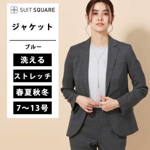 SUIT SQUARE（スーツスクエア） 【スーツスクエア】レディース WEB限定