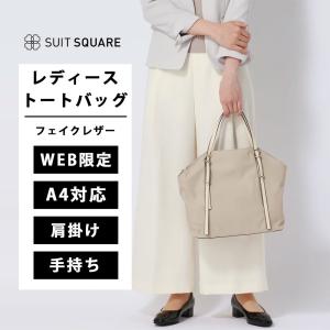 diskunion ロゴ トートバッグ (Olive/Black) / ディスクユニオン DISK