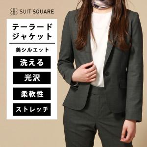 SUIT SQUARE（スーツスクエア） 【スーツスクエア】レディース