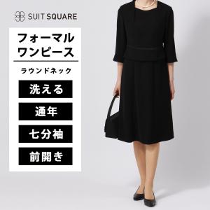 レディース　フォーマル　ワンピース　黒　夏用　半袖 Fitme Moi レディース フォーマル ワンピース 黒 夏用 半袖 Fitme Moi