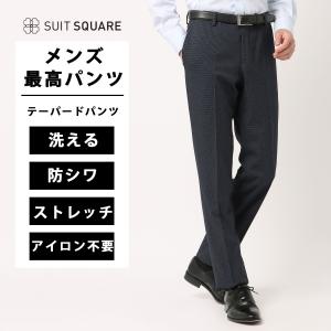 極美品✨エヌライン パンツスーツ ウォッシャブル ストレッチ 4L 大きいサイズ 2026年最新】nline precious パンツの人気アイテム - メルカリ