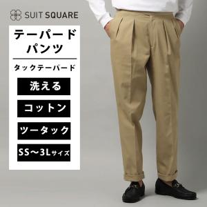 SUIT SQUARE（スーツスクエア） 【スーツスクエア】メンズ タック