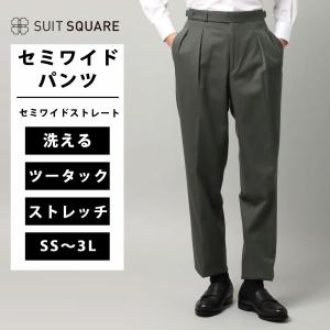 SUIT SQUARE（スーツスクエア） 【スーツスクエア】メンズ タック