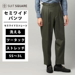 SUIT SQUARE（スーツスクエア） 【スーツスクエア】メンズ グルカ